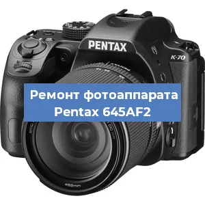 Замена затвора на фотоаппарате Pentax 645AF2 в Ростове-на-Дону